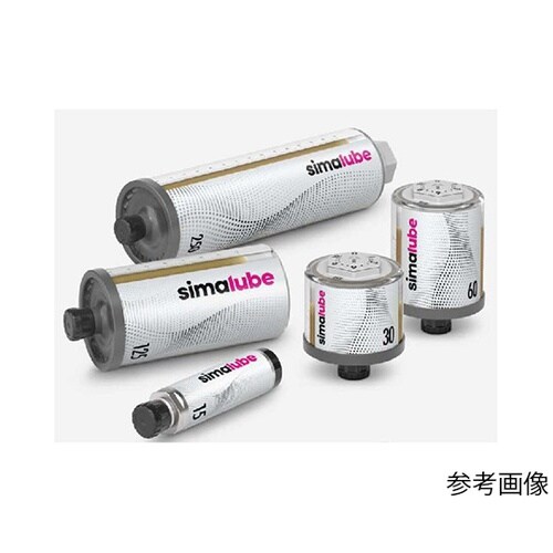 SL00125シマルーベ空容器125mL