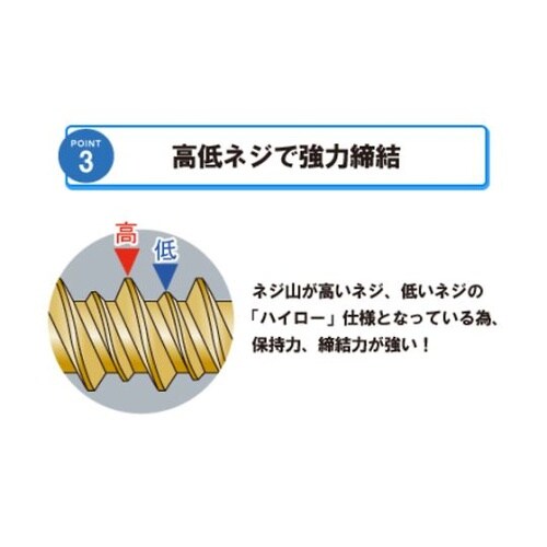 SUG75 匠力 スゴビス 600本