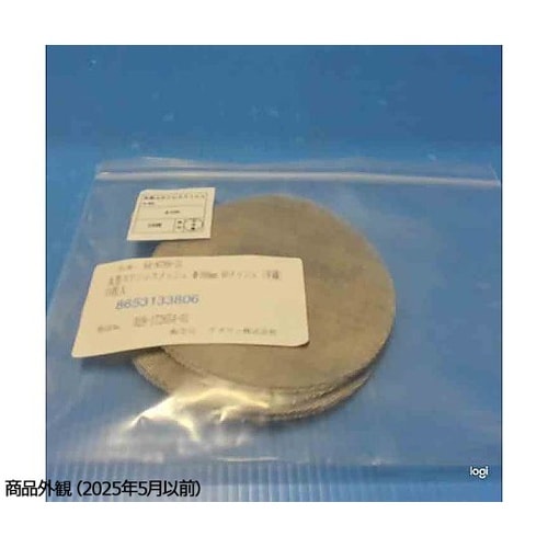 メッシュ 40メッシュ(平織) 10枚入