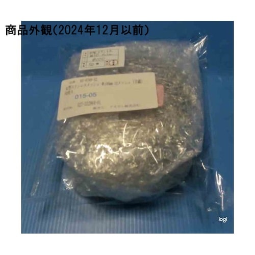 【検査報告書付】丸型ステンレスメッシュ