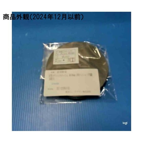 【検査報告書付】丸型ステンレスメッシュ