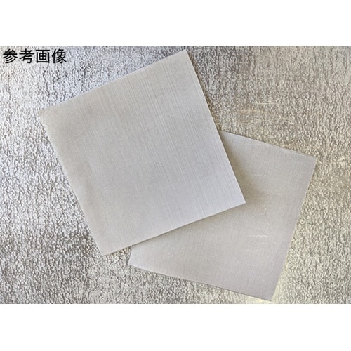 【検査報告書付】ステンレス篩い用メッシュ