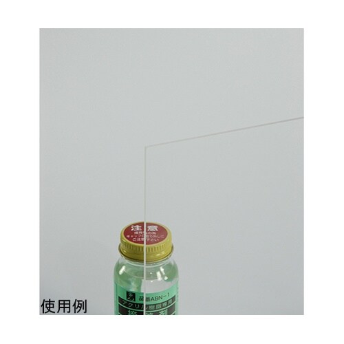 A000−2US アクリル160×180