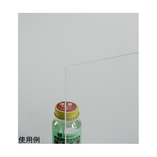 A000−3SS アクリル180×320