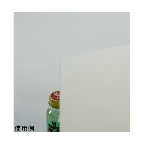 A068−2SS アクリル180×320