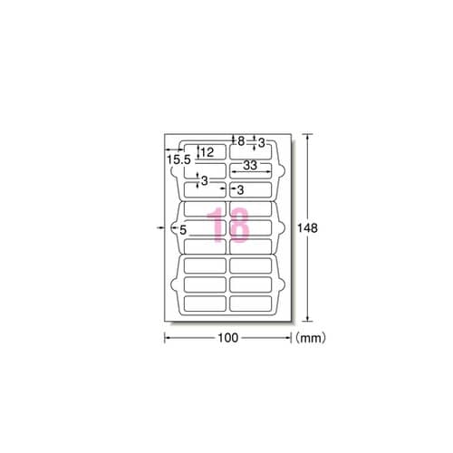 手書きもプリントもできるラベル はがきサ