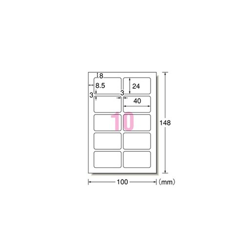 手書きもプリントもできるラベル はがきサ