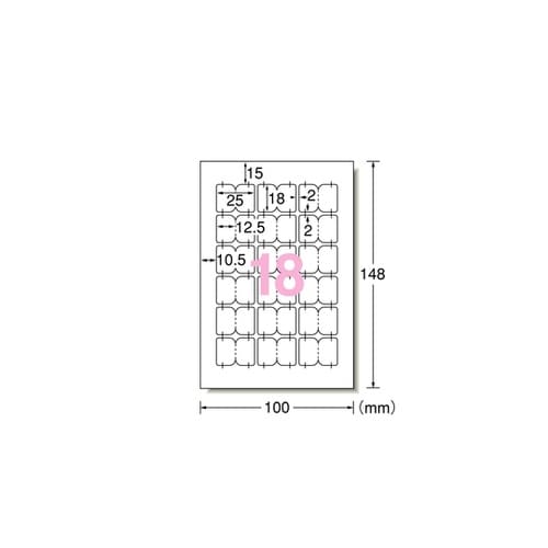 手書きもプリントもできるラベル はがきサ