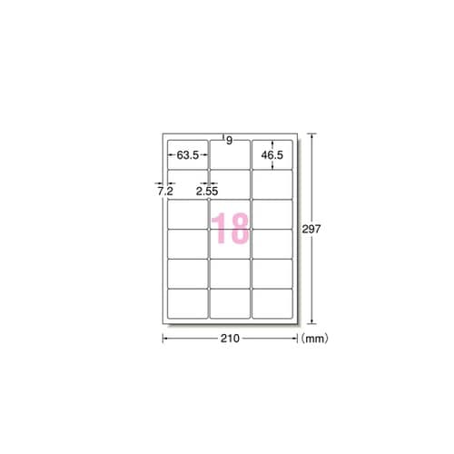 ラベルシール(レーザープリンタ) マット
