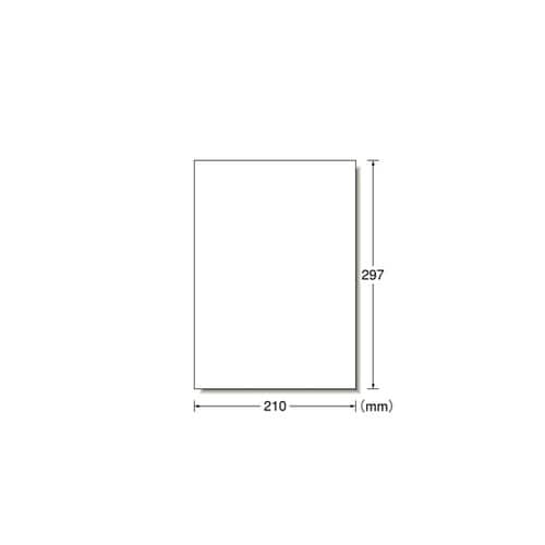 ラベルシール(コピー機) マット紙・ホワ