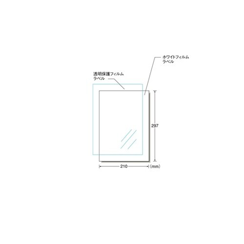 手作りステッカー 下地が透けないタイプ