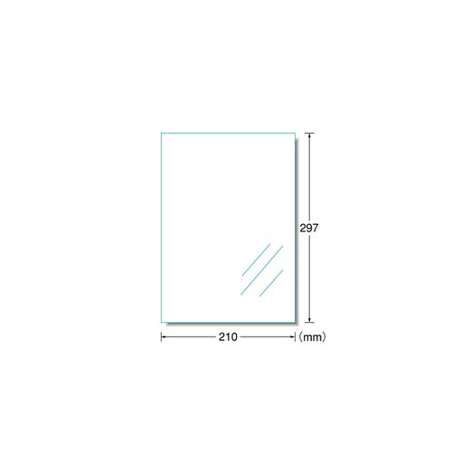 インクジェットプリンタラベル ピッタリ貼