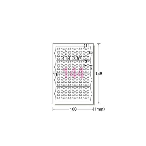 29354 プリンタラベル お名前シール