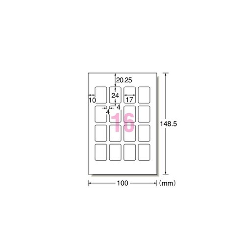 はがきサイズのプリンタラベル 写真シール