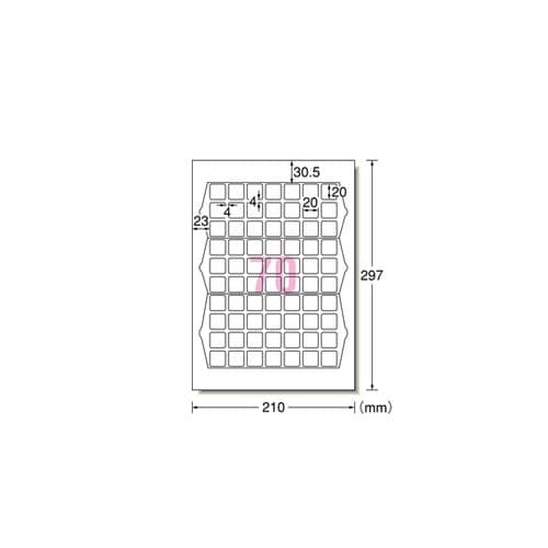 ラベルシール(プリンタ兼用) マット紙・