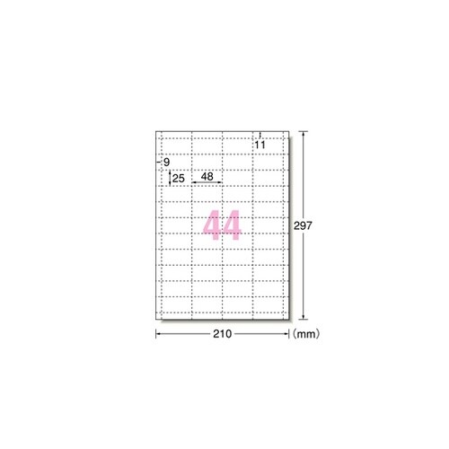 マルチカード 各種プリンタ兼用紙 白無地