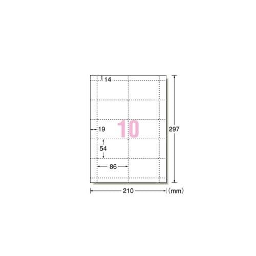 マルチカード 各種プリンタ兼用紙 白無地