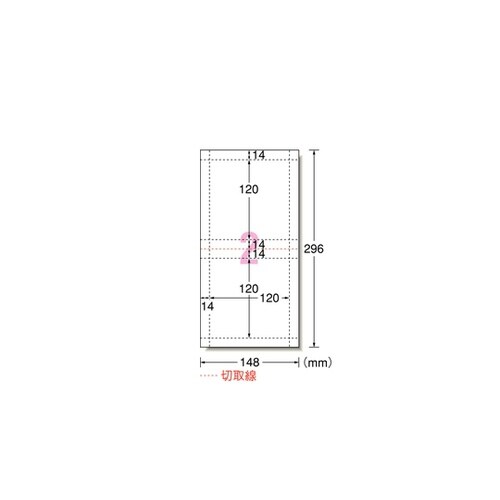 CD/DVDインデックスカード(インクジ