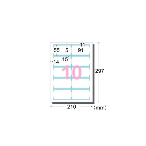 マルチカード インクジェットプリンタ専用