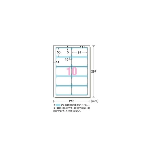 マルチカード インクジェットプリンタ専用