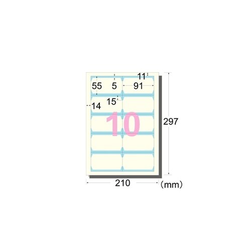 マルチカード インクジェットプリンタ専用