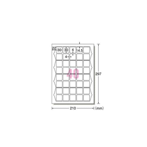 ラベルシール(プリンタ兼用) ハイグレー