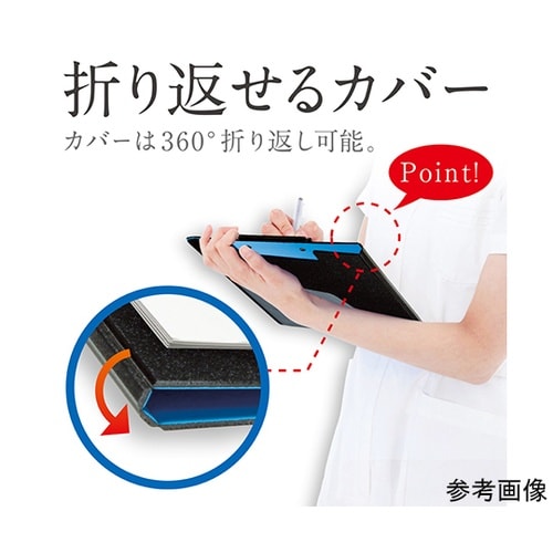 CB−875−B クリップファイル