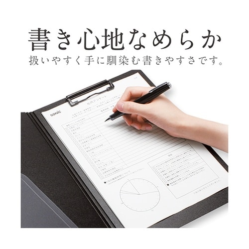 CB−875−B クリップファイル