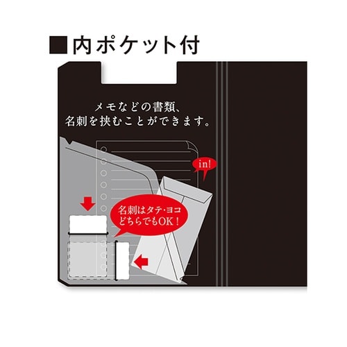 CB−875−P クリップファイル