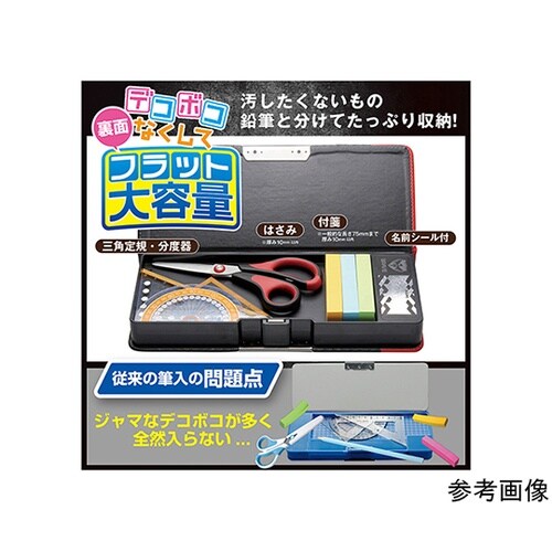 SK−5023−D ブレイブ 両面筆入