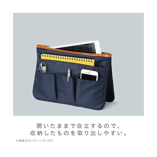 UT−1252−K ブリッジ B5