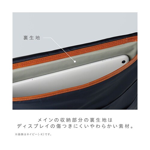 UT−1256−K ブリッジ A4