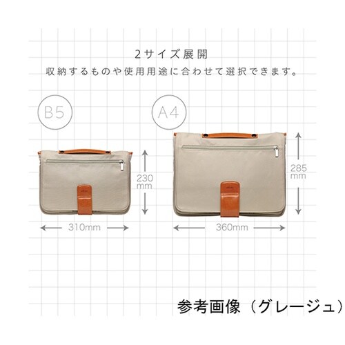 UT−1256−K ブリッジ A4