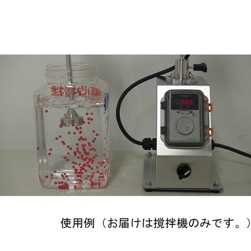 MAM−W60−E48−L300 撹拌機