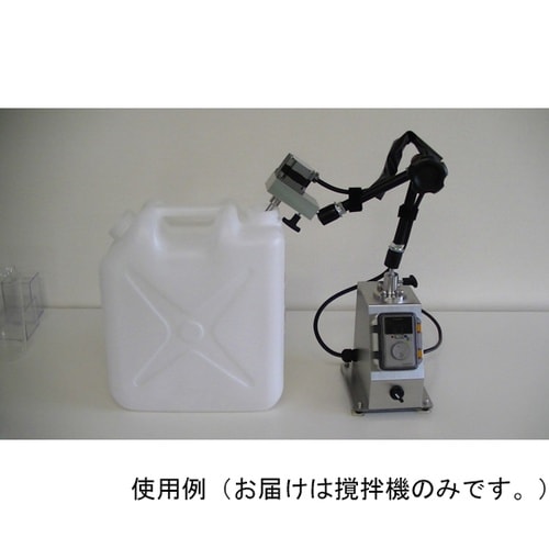 MAM−W60−E48−L300 撹拌機