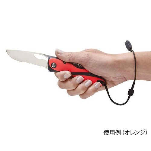 オフショアーナイフ 黄 鋸歯状ブレード