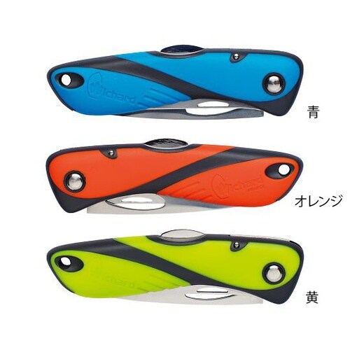 オフショアーナイフ 青 スパイキー付