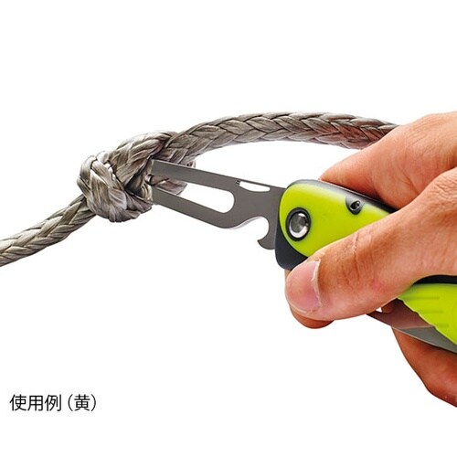 オフショアーナイフ 青 スパイキー付