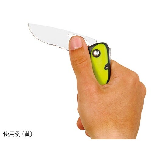 オフショアーナイフ 青 スパイキー付