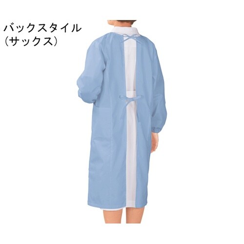 WH13150 予防衣 サックスM