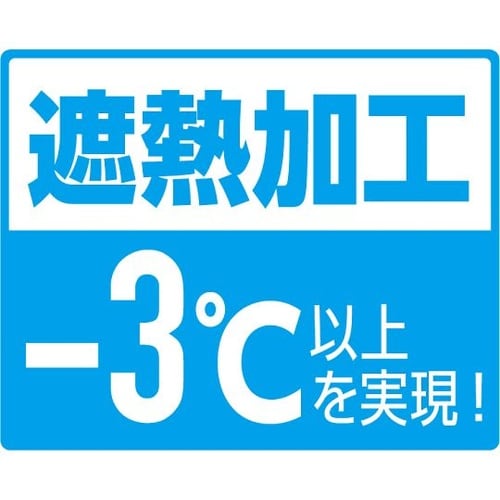 74220 空調服ベスト 銀 M