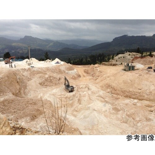 301−S 高純度シリカ