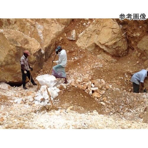 301−S 高純度シリカ