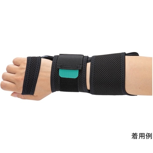 21021 フィットキュア・リスト 右L