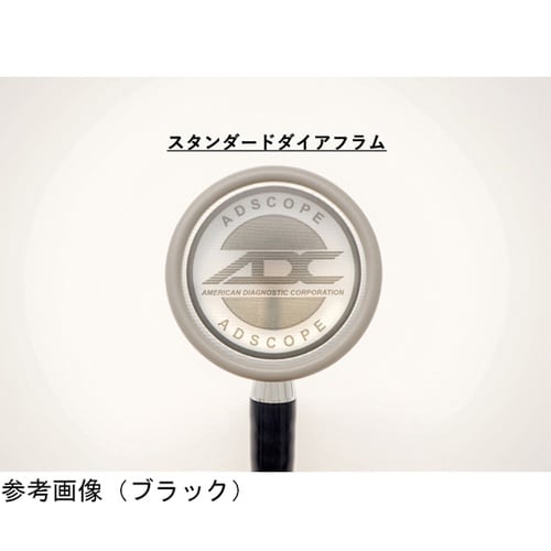 AD711M 軽量聴診器 マゼンタ