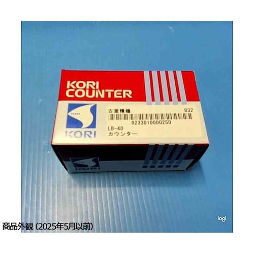 LB−40 カウンター
