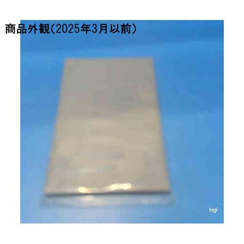 発泡PE製中仕切(冷蔵用)