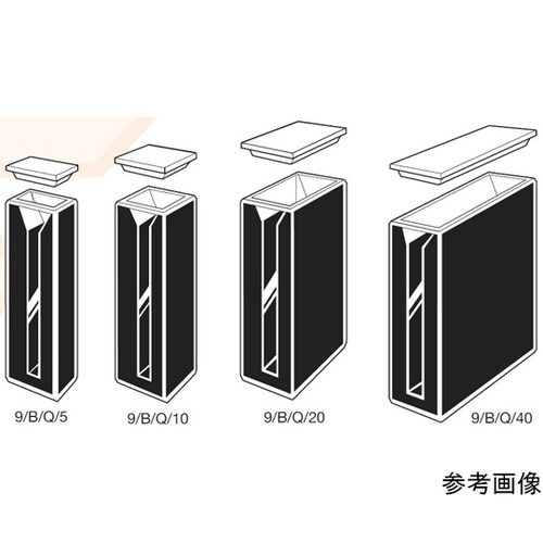 9/B/Q/5 セミマイクロ石英セル