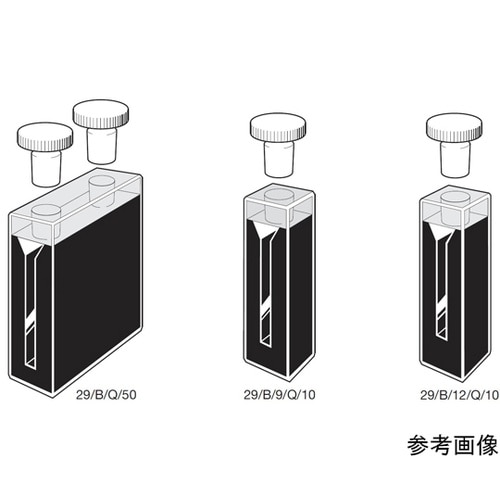 29/Q/50 セミマイクロ石英セル