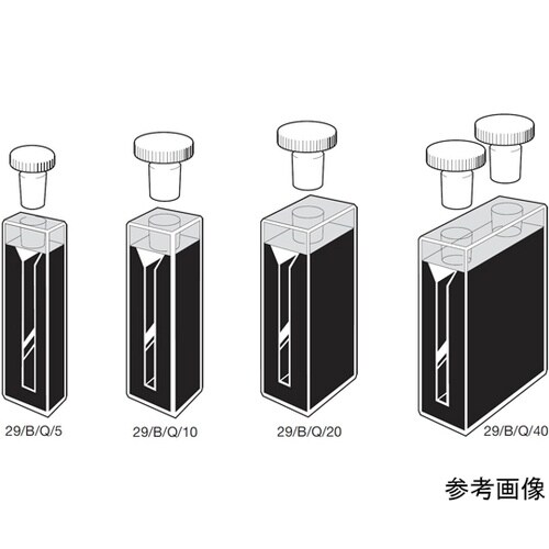 29/B/Q/50 セミマイクロ石英セル